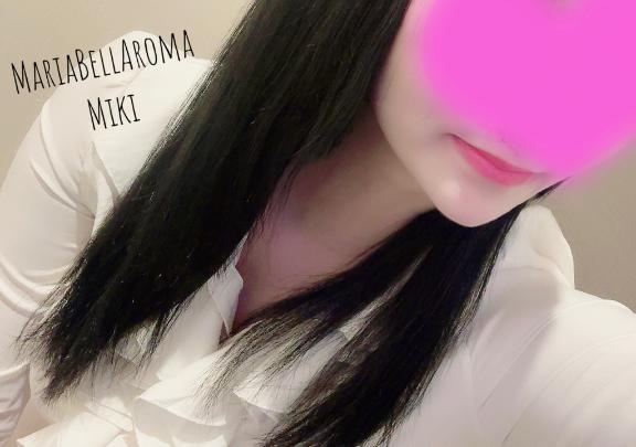 そろそろ...🍂
