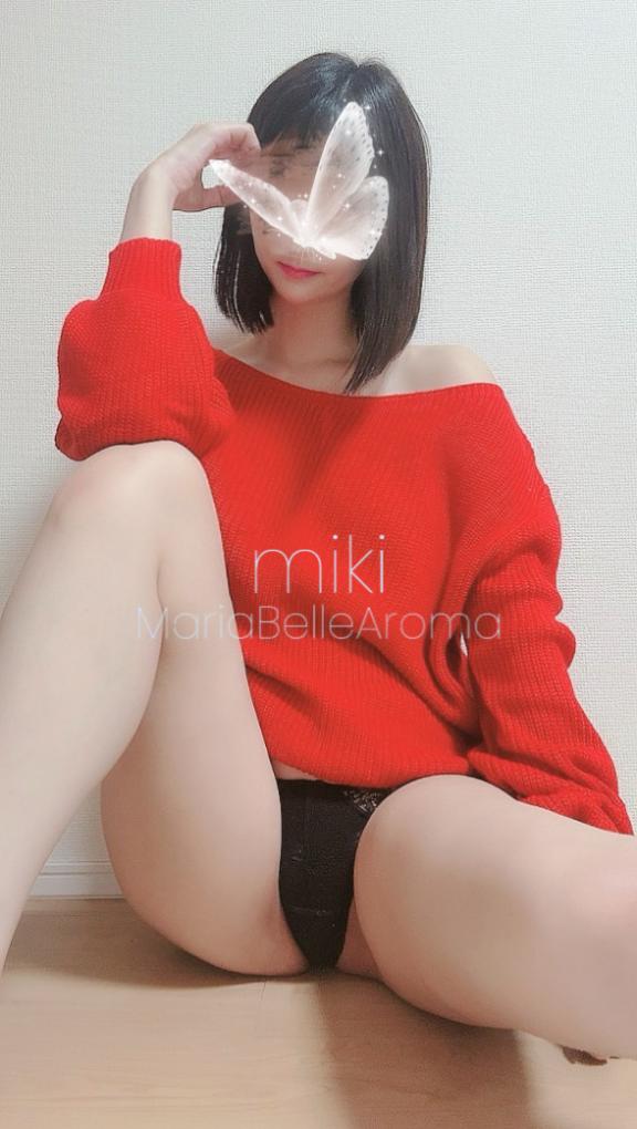 今日から...🔥