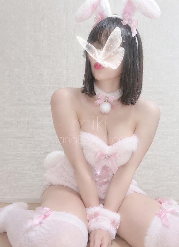 次に会うときは...💖