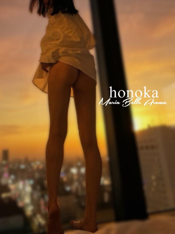 オトナの青春