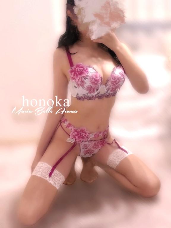9/5💌お礼💌