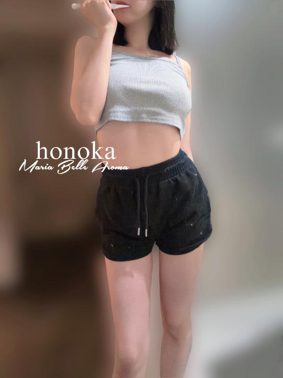 おやすみなさい