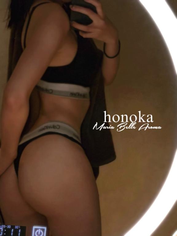 小声で