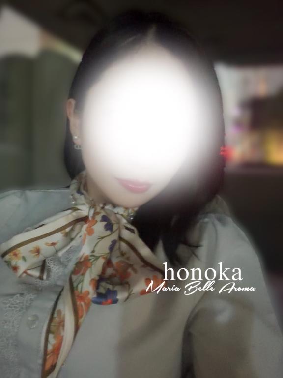 効果抜群？