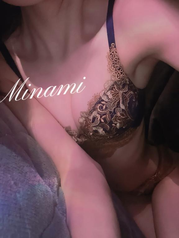 また明日