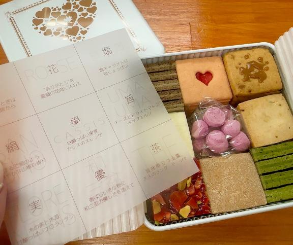 しあわせ♡