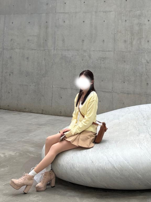 私って