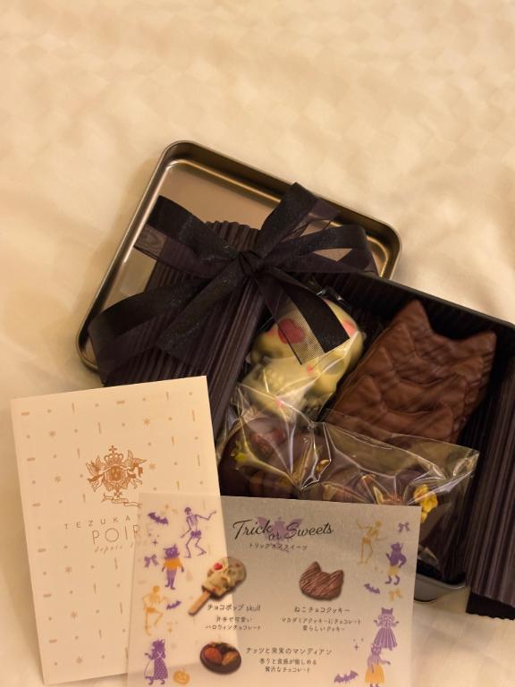 🎃🍫