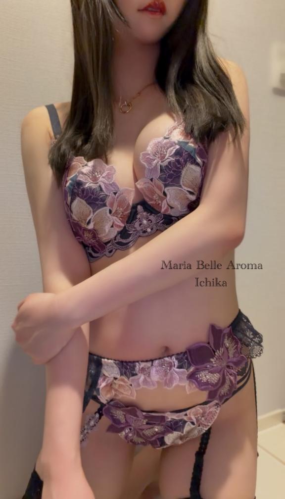 沼