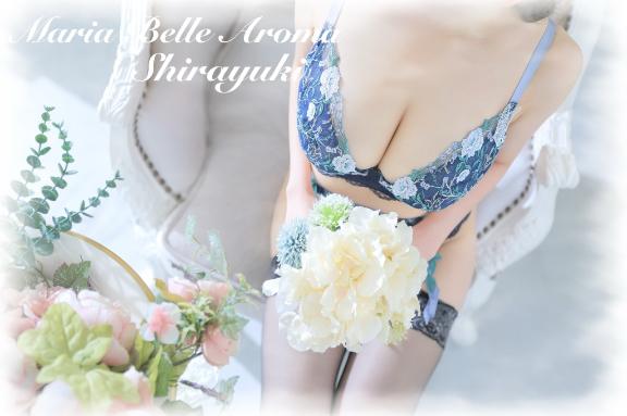 仲良し様へ💌24日15時〜