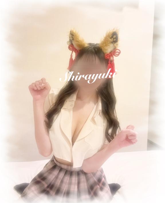 仲良し様へ💎14日17時〜