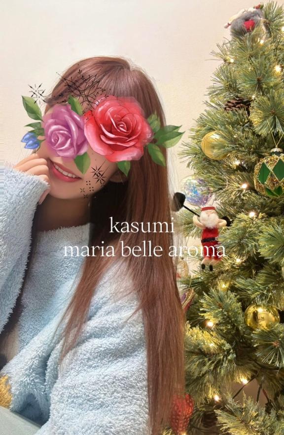 大切にしてあげて