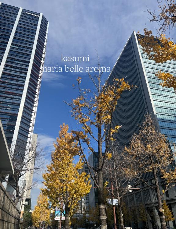 今日という1日を