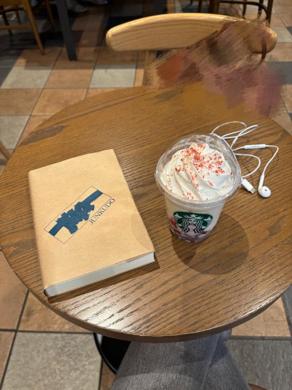 改めて思うこと。