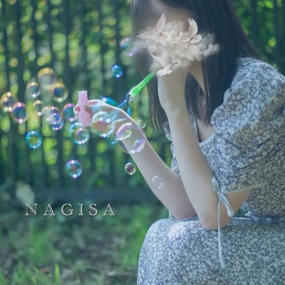 💎シャボン玉のように