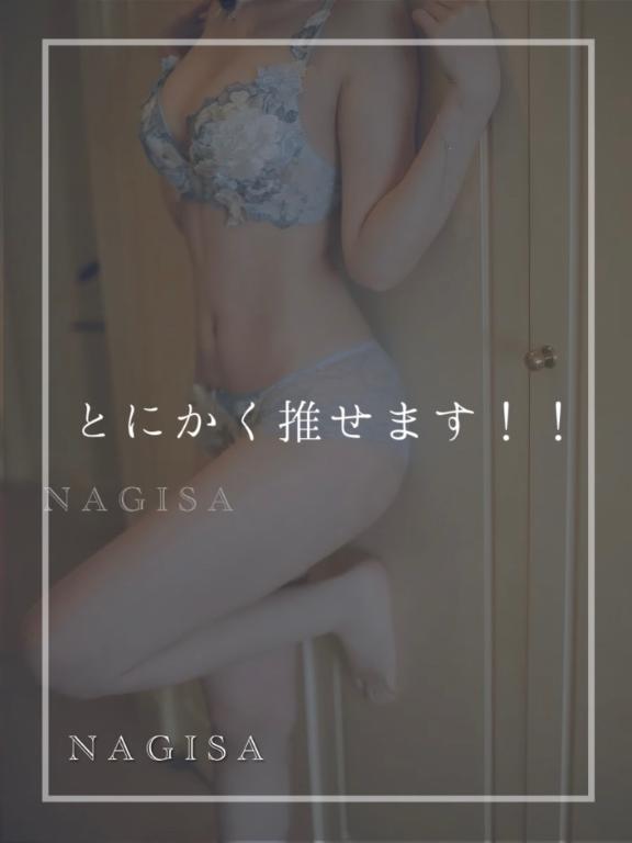 🕊️とにかく推せます！！