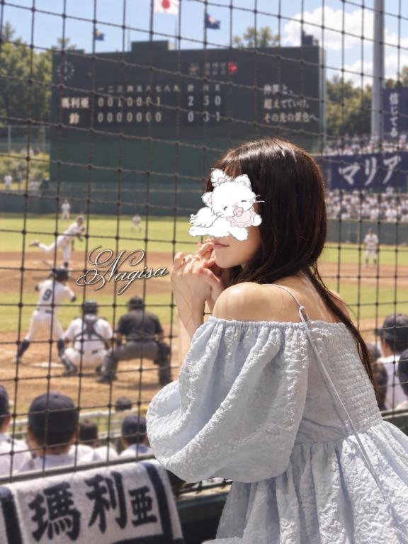 💎●●●との恋愛