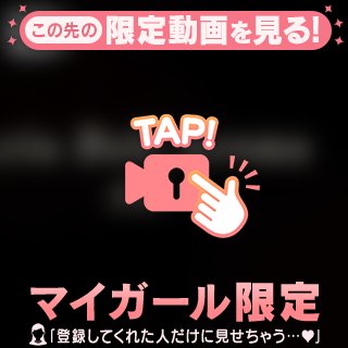 可愛い可愛いして?