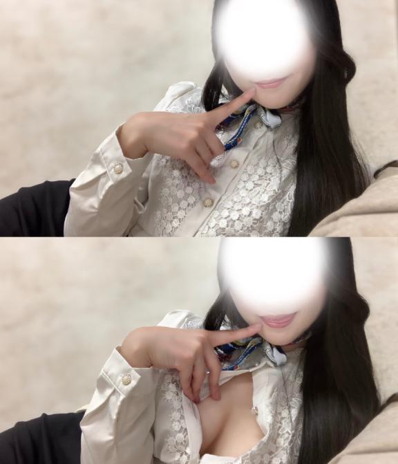 間違い探し
