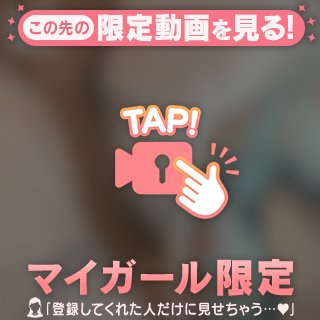 無修正動画で乱れちゃいました💕