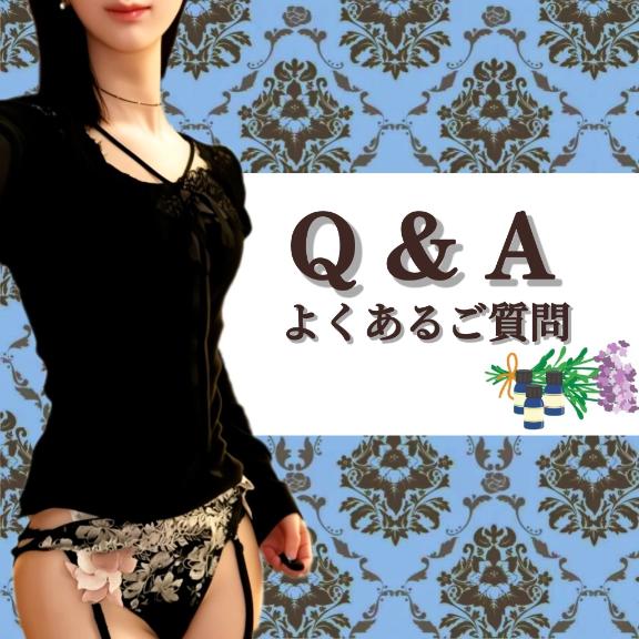 【必見】愛する変態紳士さまからお問い合わせいただいた内容をまとめてみました！