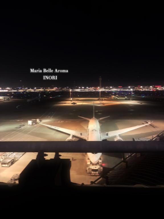 出発🛫