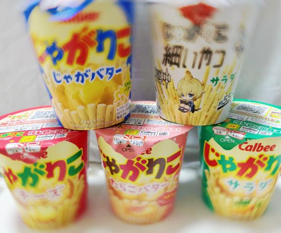 幸せすぎる( ﻿˶﻿´﹃`˵﻿ )♪