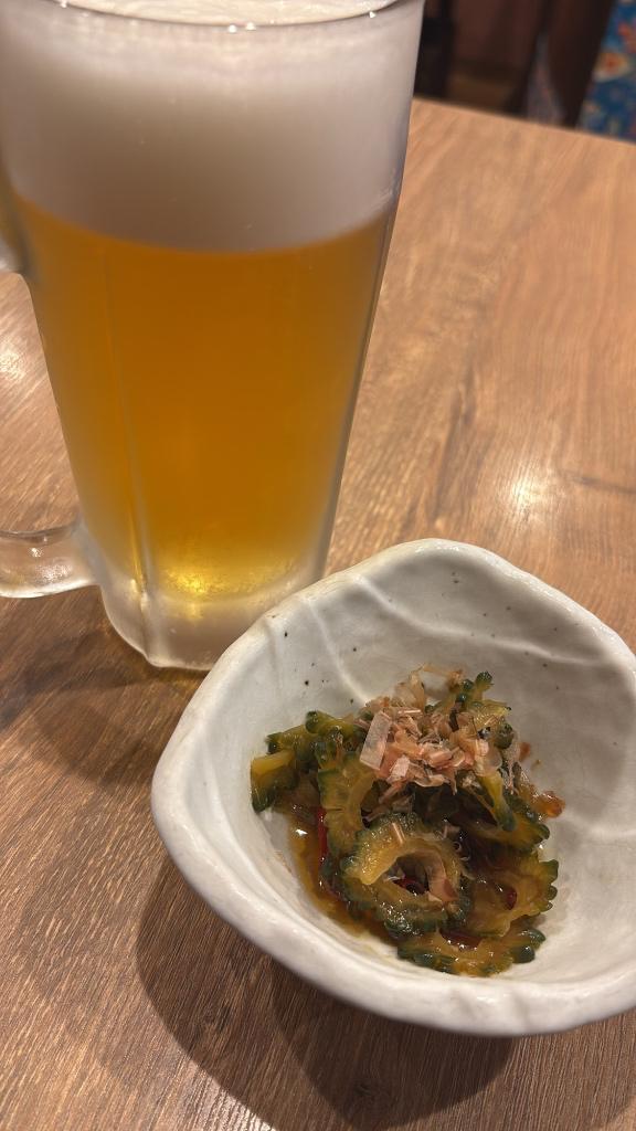 好きなだけ