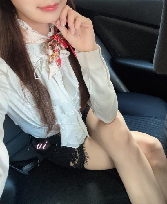 お待ちしてます💞