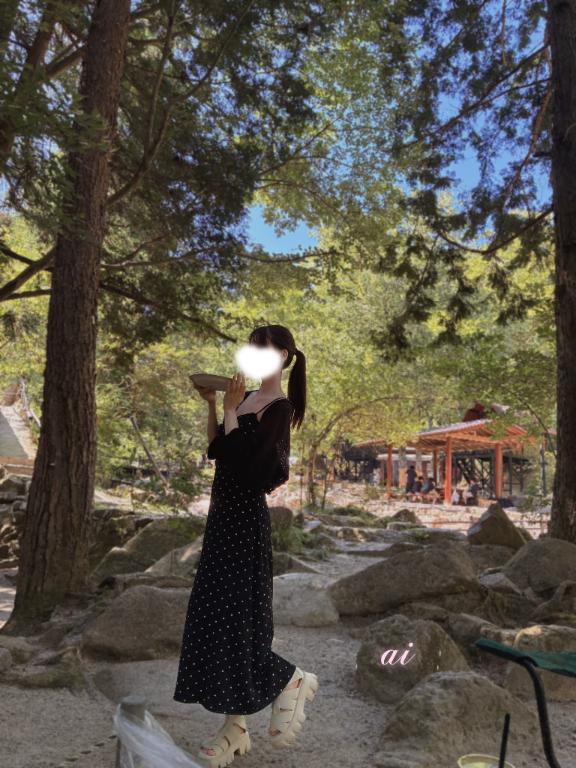 森活🌳