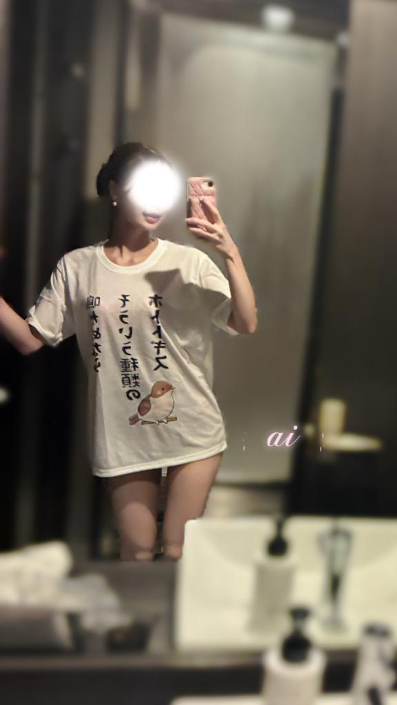 うれしっ♪うれしっ♪