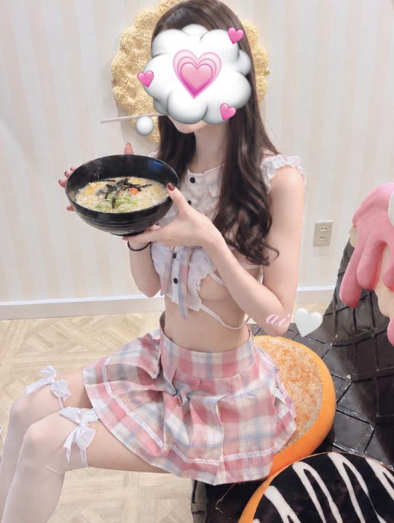 ありがとう‎🤍