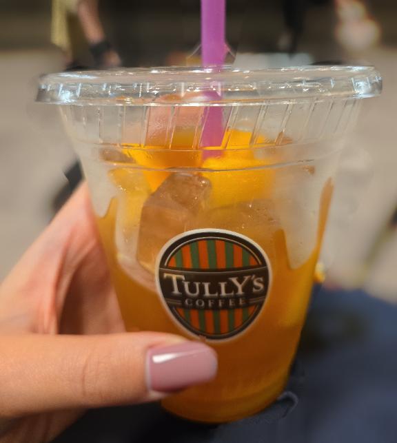 🍹