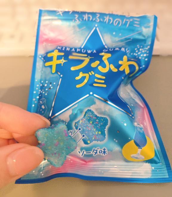 ちょっとひと息🌟