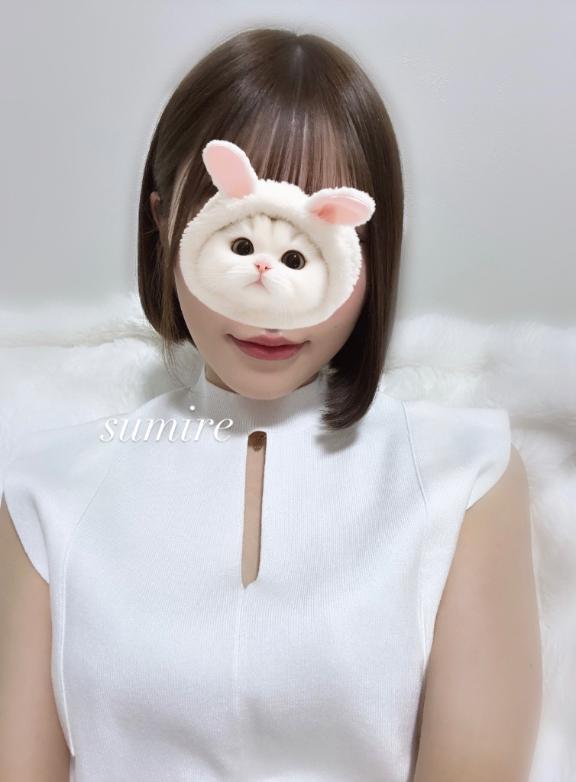 今日から…♡