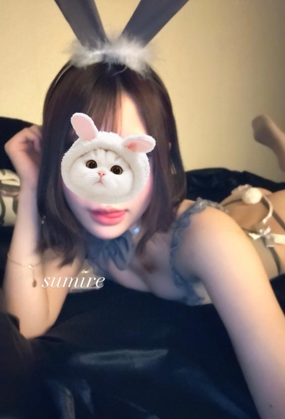 2人きりで♡