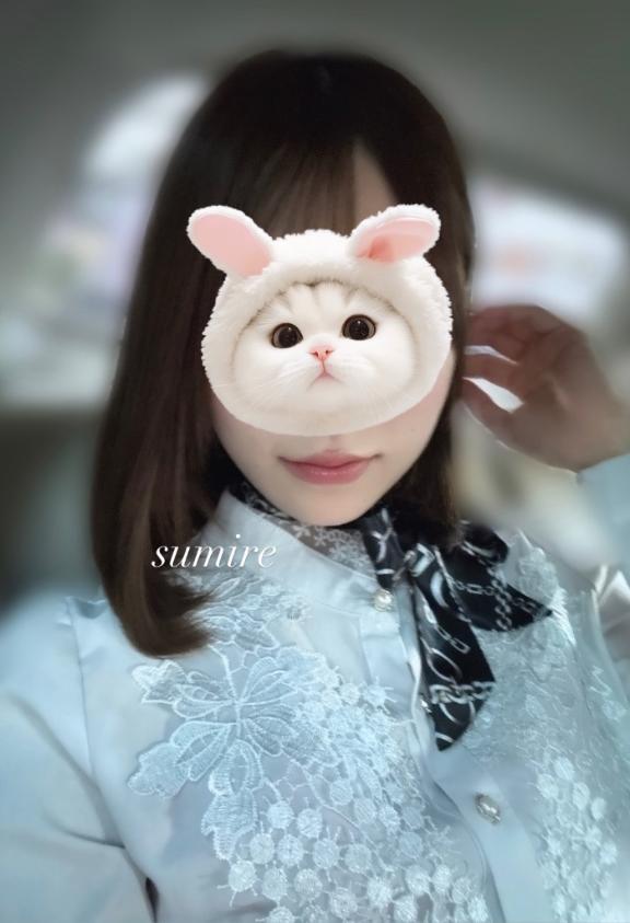 事前完売…♡
