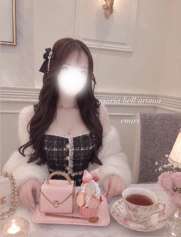 エミリと過ごす、特別なひととき♡