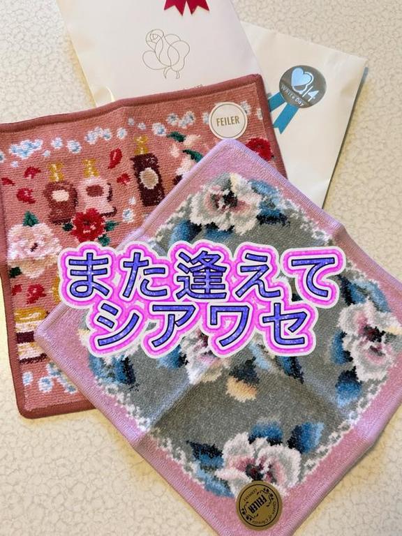 写メ日記サムネイル