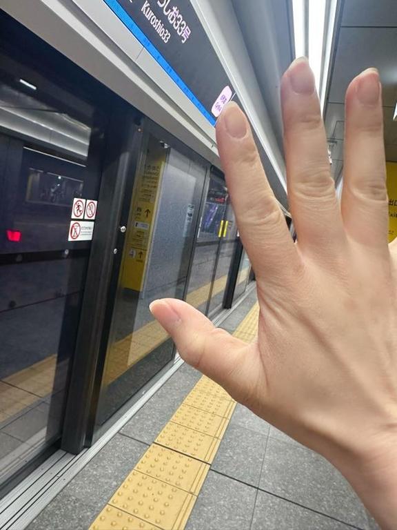 写メ日記サムネイル