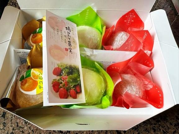 写メ日記サムネイル