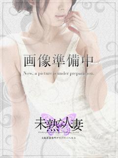日向　りさ