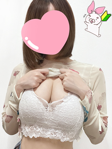 はる【新人】