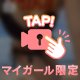 あ、生きてます🙂