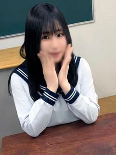 九条 すあ
