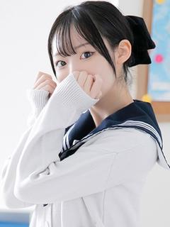 早乙女 ねう