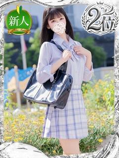 如月はるか