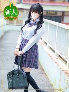 望月 のあ