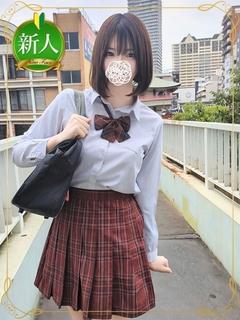 星宮あいす