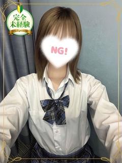 花守 もか